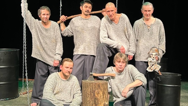 Пугачёв, Сергей Есенин