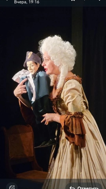 Пиковая дама, Александр Пушкин