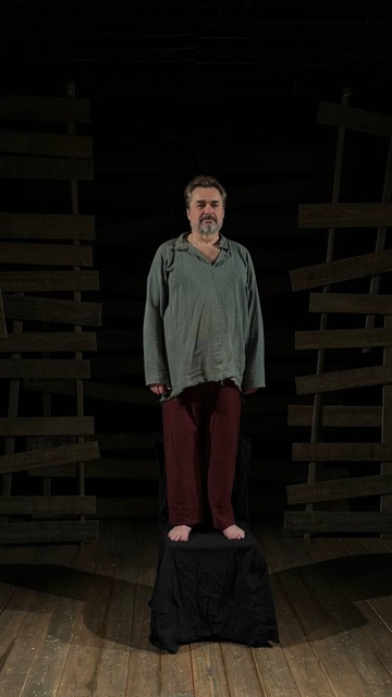 Пиросмани, Пиросмани..., По пьесе Вадима Коростылёва «Праздник одиночества. Пиросмани»